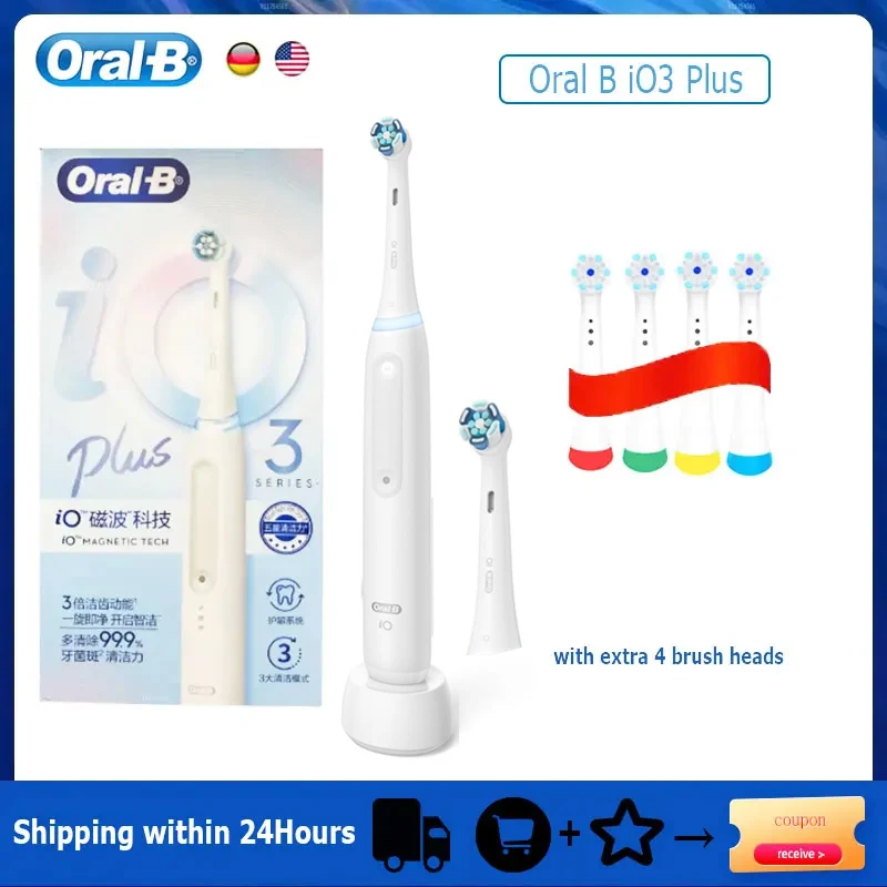 Oral B iO3 Plus Electric Toothrush IO Magnetic TECH Rechargeable 3 Cleaning Modes Dental Care iO Series 3 Smart Tooth Brush image 3