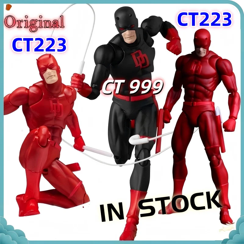 Mafex Daredevil - AliExpress
