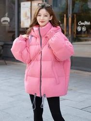 Winter Warm Coat Korean Fashion in The Long Down Jacket Hooded Windproof Warm Coat 2024 New Street Shooting Fashion Casual Parka