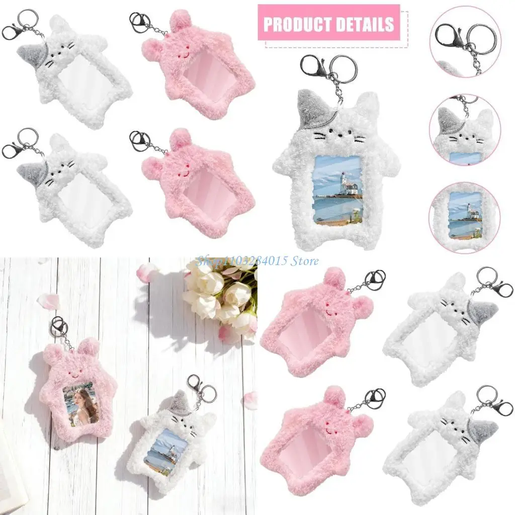 R6FF Photo Sleeve Plastic Photocard Holder Transparent Student Card Holder Kpop Idol Photo Holder with Keychain Badges Holder
