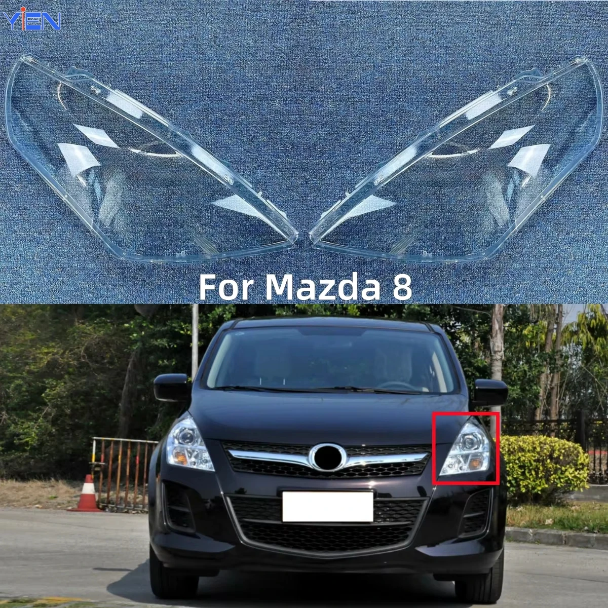 

Для Mazda8 автомобильные аксессуары, крышка передней лампы с использованием прозрачного ПК, производство пластикового сырья