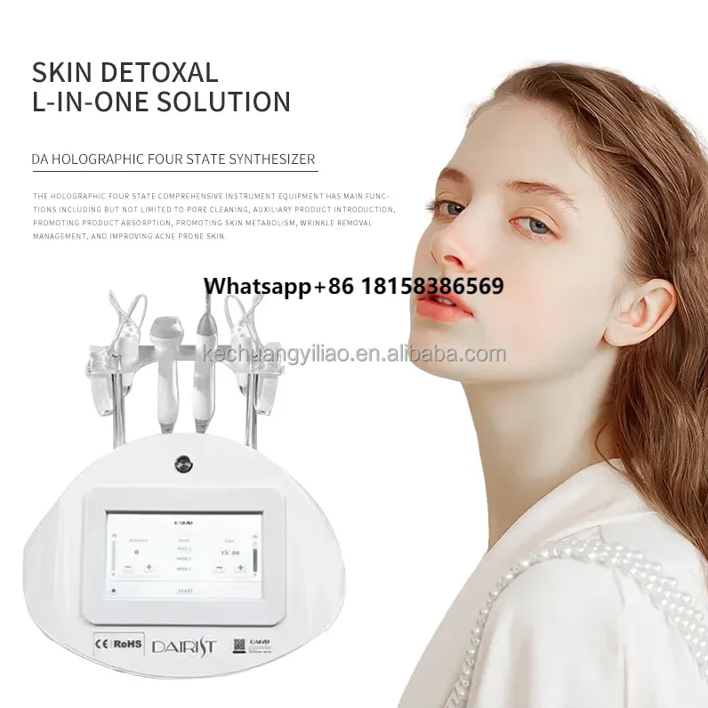 

2024 Ultrasonic Ion Vibration Cleansing Machine Beauty Management Device for Face Cleaning Brush