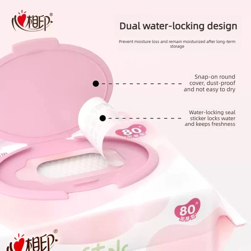Affordable Household Wet Wipes 80 Sheets Pure Water Soft Thick Fabric Multi Use for Hand Face Gentle Skin Cleansing Tissues