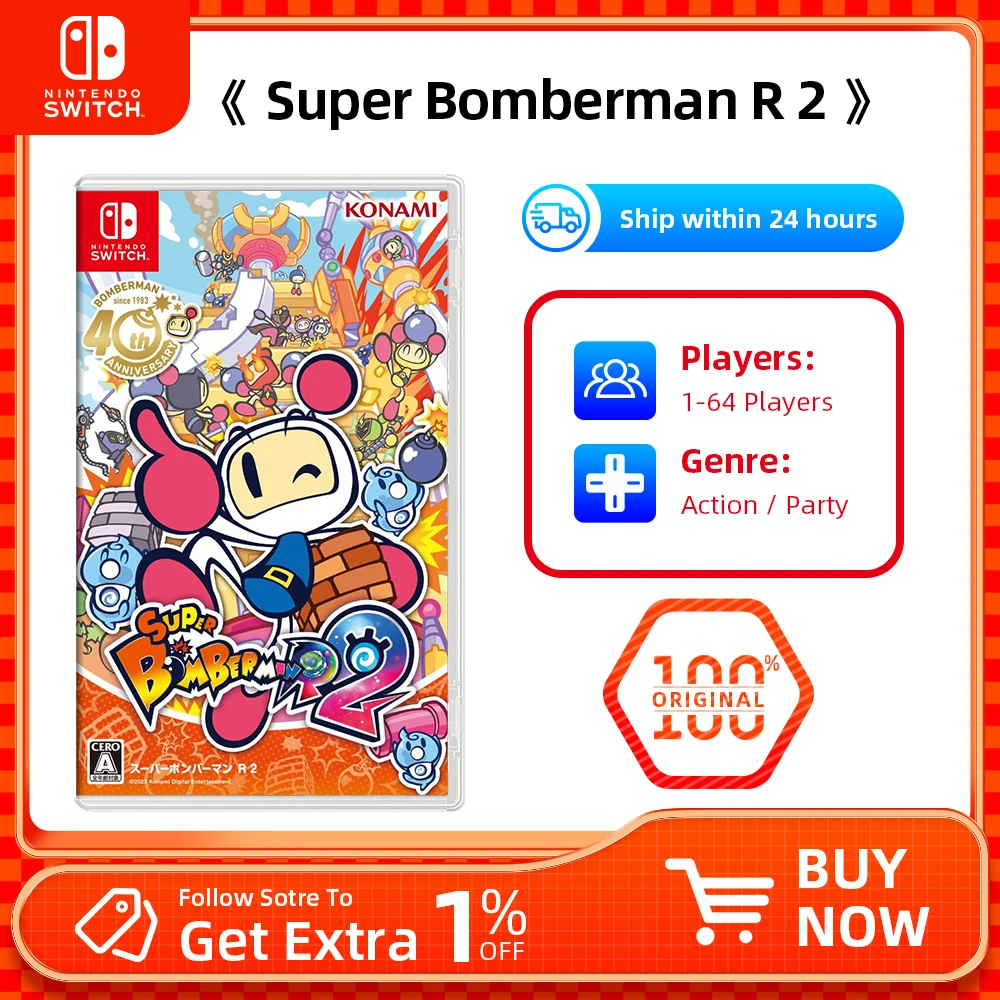 Super Bomberman R 2 - خرطوشة ألعاب Nintendo Switch بطاقة مادية تدعم وضع التلفزيون المحمول على سطح الطاولة