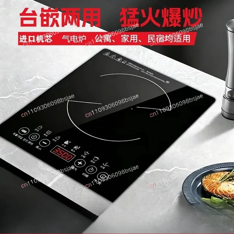Desktop Bulit-in Electric Ceramic Hob Burner Electromagnetic Induction Cooker Embedded Hotpot Heating Stove Cooktop Oven