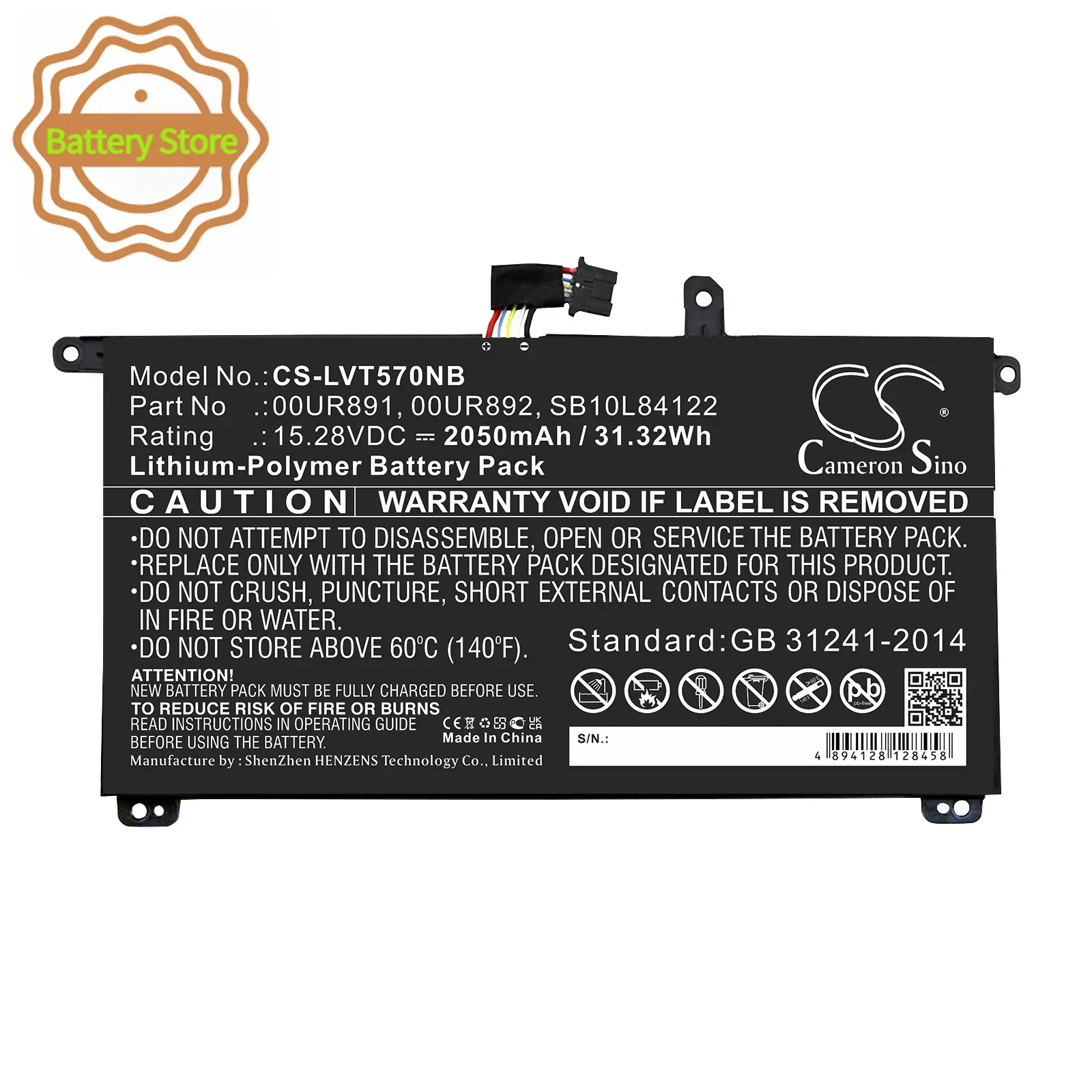CS Replacement Battery for Lenovo ThinkPad T570,ThinkPad T570 20H9003BCD,ThinkPad T570 20H9A009C PN:00UR891 2050mAh / 31.32Wh
