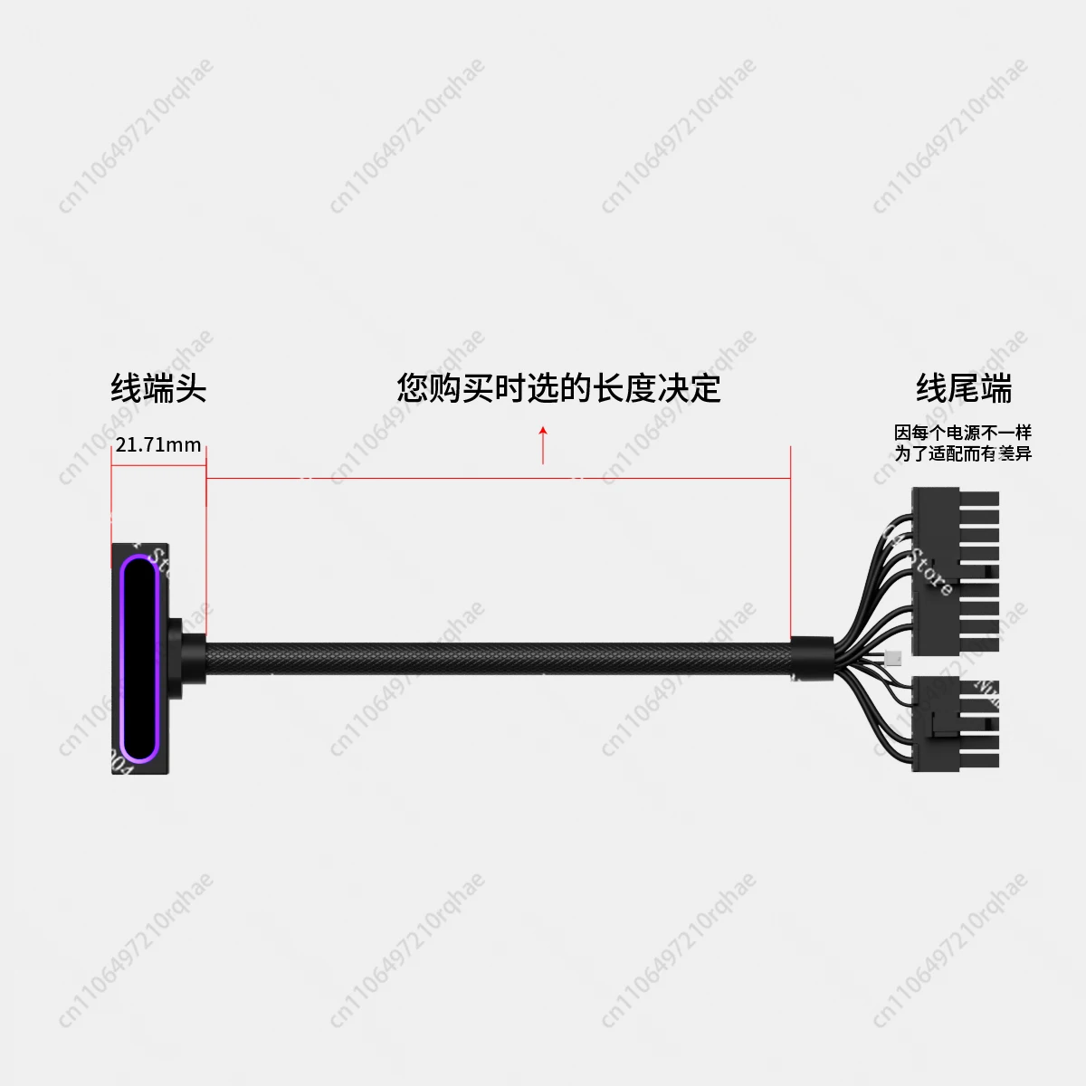 

ARGB Sync 24PIN Modular Power Cable - 90° Side-Exit Elbow One-Cable Connection for PC Motherboard