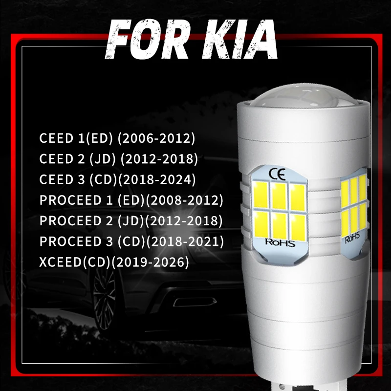 For Kia Ceed ProCeed Xceed ED JD CD MK1/2/3 LED Reverse Backup Light Blubs 2006 2007 2009 2010 2014 2018 2019 2020 2022 2024
