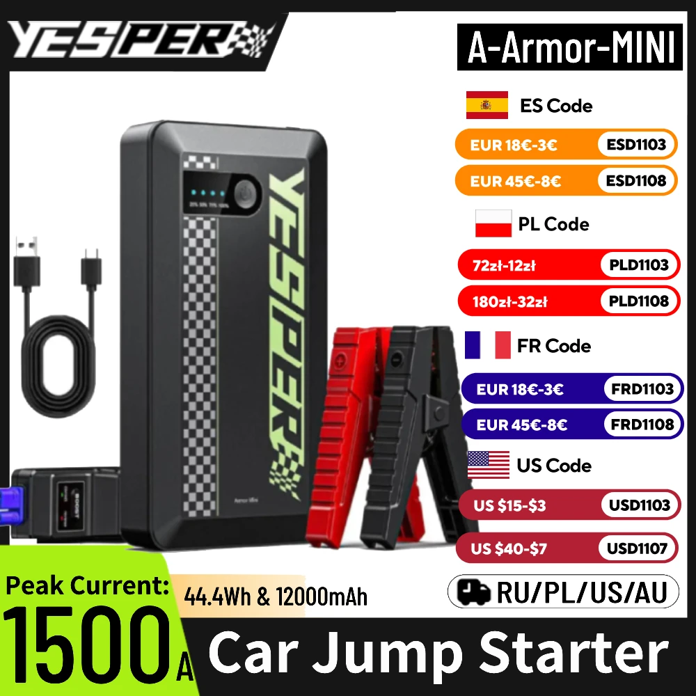 YESPER ARMOR Mini 1500A Car Jump Starter 12V Jump Box Car Battery Emergency Boosters Power Bank for for 7.0L/5.5L Car SUV Truck