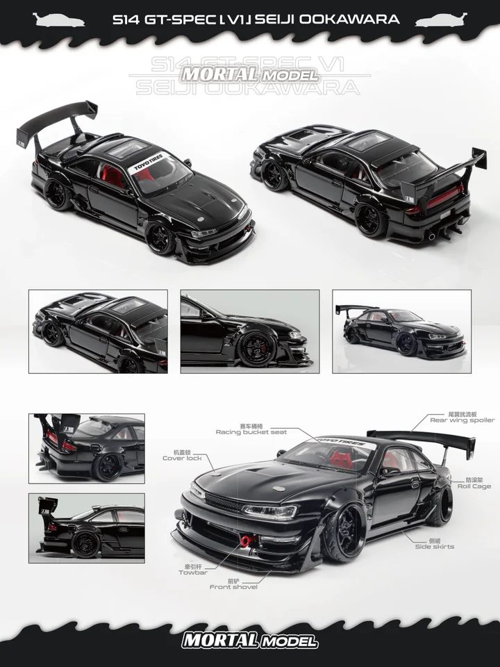 Mortal 1:64 S14 GT-SPEC V1 SEIIJI OOKAWARA Dieacst Model Car