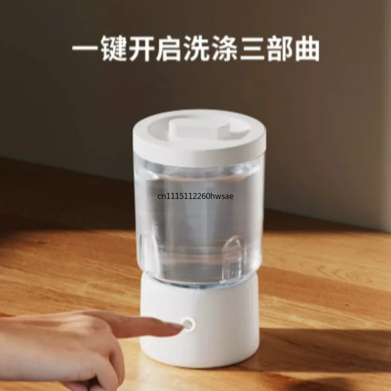Foldable Rechargeable Mini Washing Cup, Semi-automatic Sock Washing Machine for Underwear Bra Small Garment Cleaning