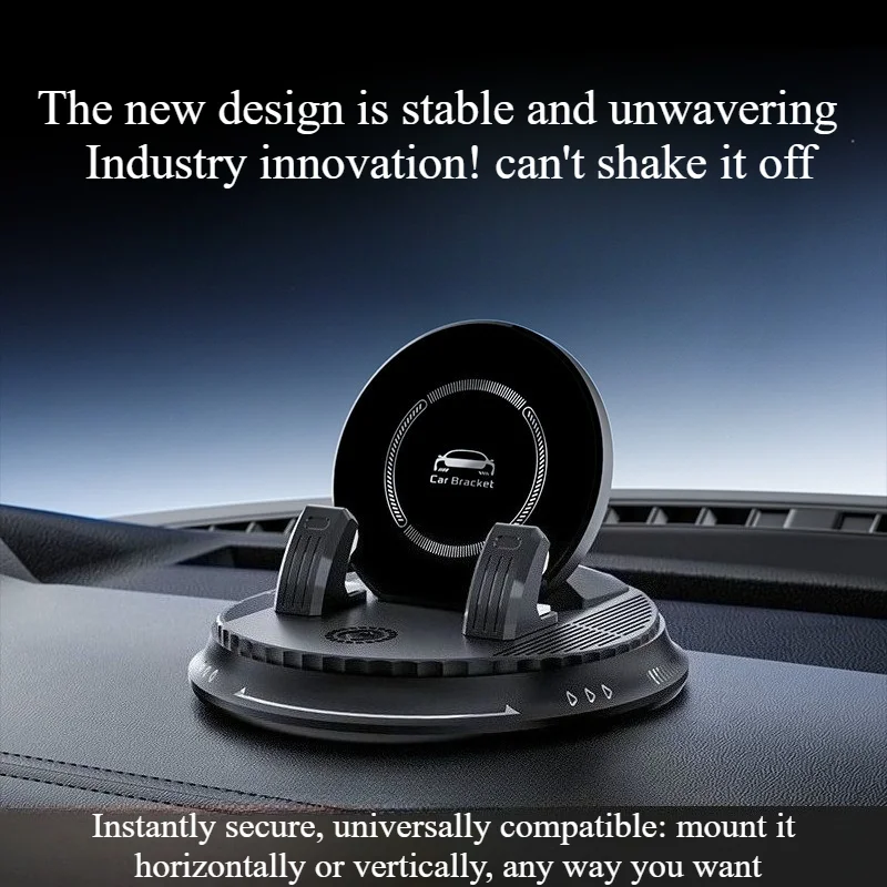 2026 New Model Car Phone Holder, Dashboard Suction Cup Type, 360-Degree Rotating Car Navigation Support Bracket, Universal and Stable, Does Not Shake, Freely Adjustable for Horizontal and Vertical Screens