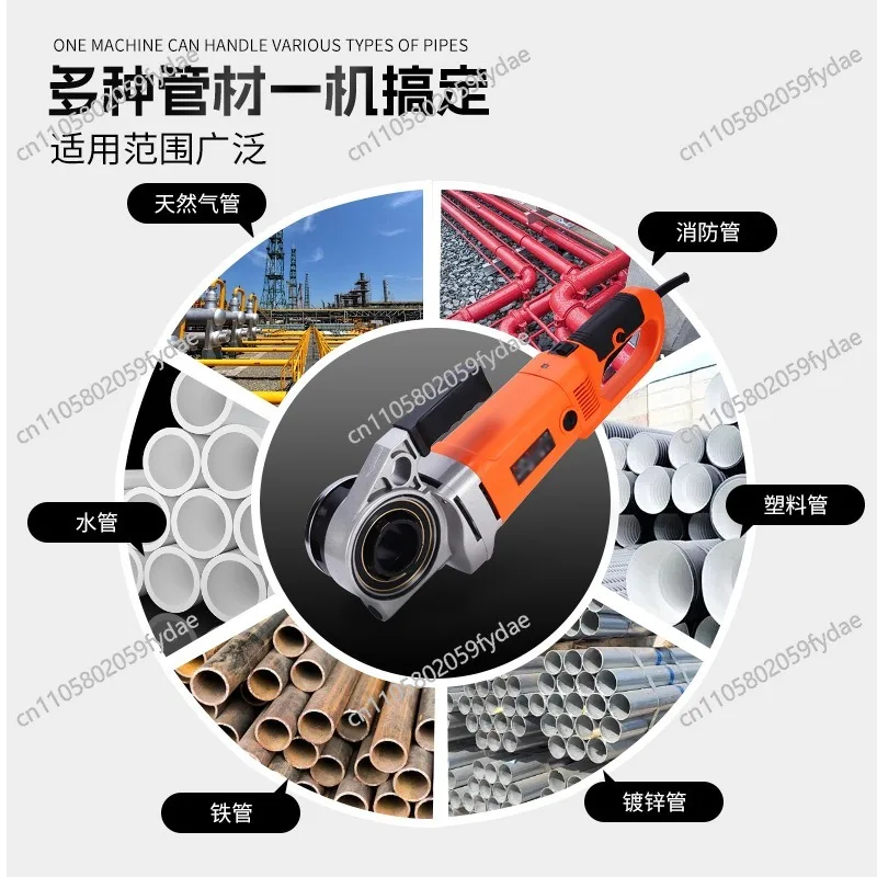 30/50 Small Handheld Electric Threading Machine Pipe Thread Tapping Machine Galvanized Iron Pipe Threading Machine Equipment