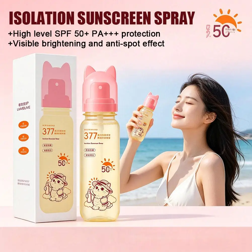 Outdoor Portable Sunscreen Spray Moisturizing Hydrating Brighting Oil-control Non-greasy Sunblock Mist Facial Body Skin Care
