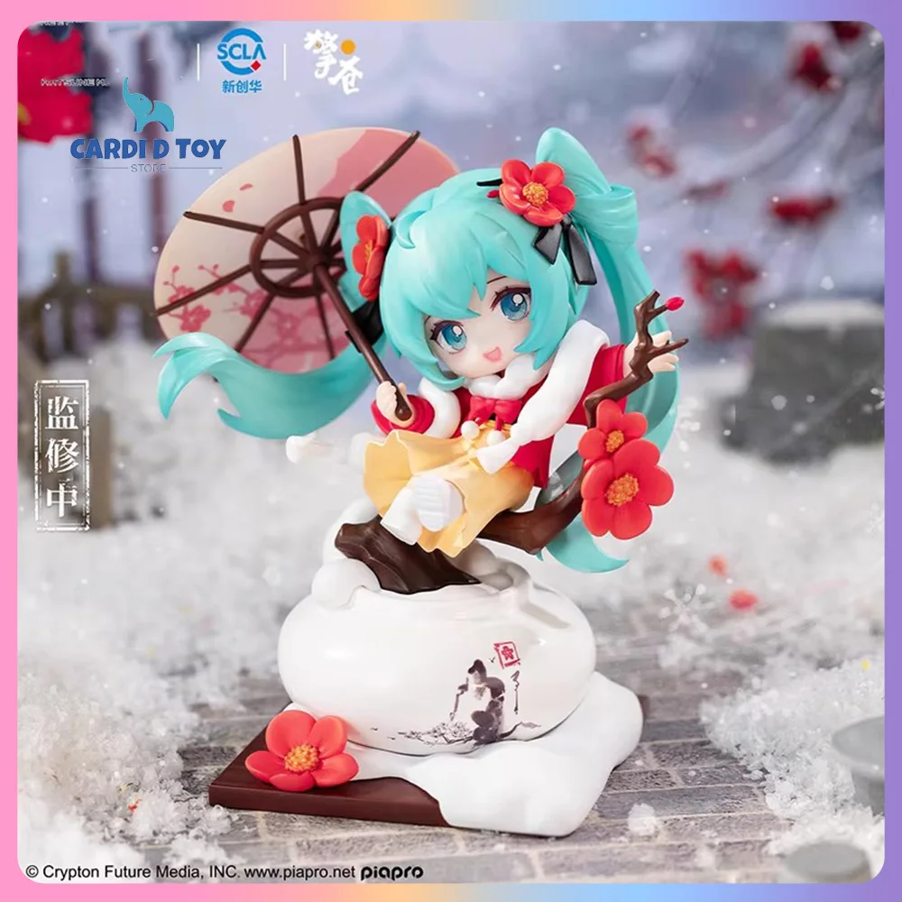 

New Original Hatsune Miku Anime Figure Winter Collection Red Plums Mirrored In Snow Peripheral Model Desktop Ornament Gift Toy