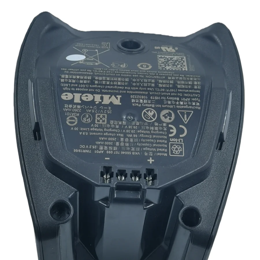 for Miele SOML0 Triflex HX2 Lotus/Duoflex HX1 SQLL0 Sunset Yellow Vacuum cleaner battery VKB56646707099 2500mah 25.2v