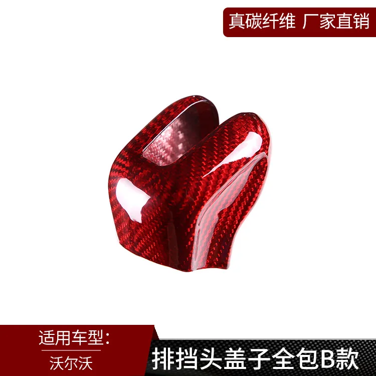 

Подходит для Volvo S60LXC60V60V40XC90, модификация крышки головки коробки передач из настоящего углеродного волокна