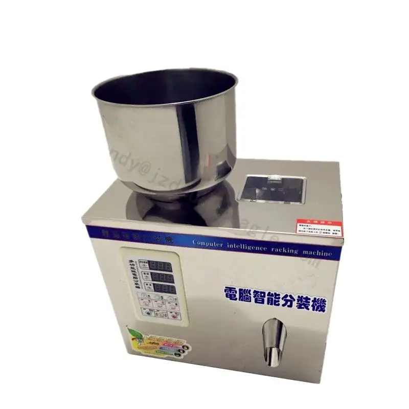 Small Digital Control Quantitative Packaging Machine Automatic Tea Coffee Powder Sugar Flour Weighing Filling Machine For Bag