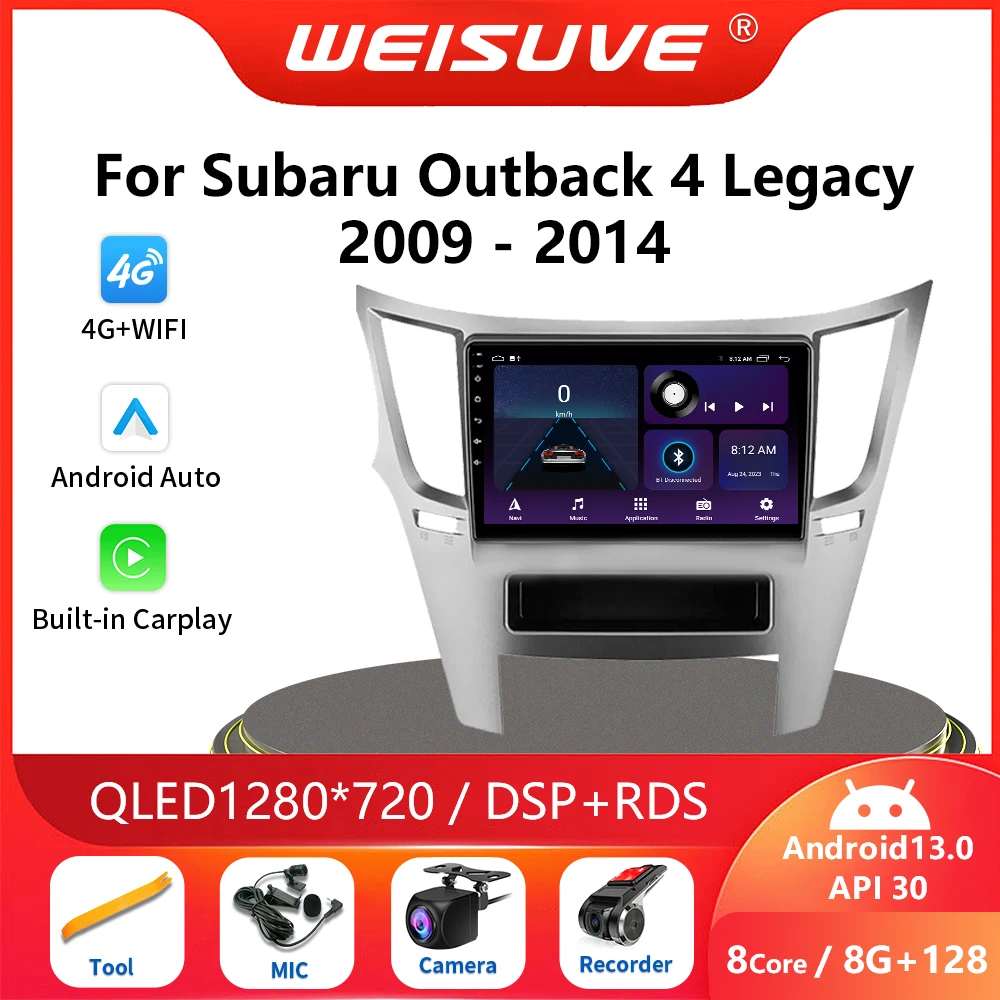 

2din Android 13 For Subaru Outback 4 BR Legacy 5 2009 - 2014 Car Radio Multimedia Video Player Navigation Carplay stereo GPS DVD