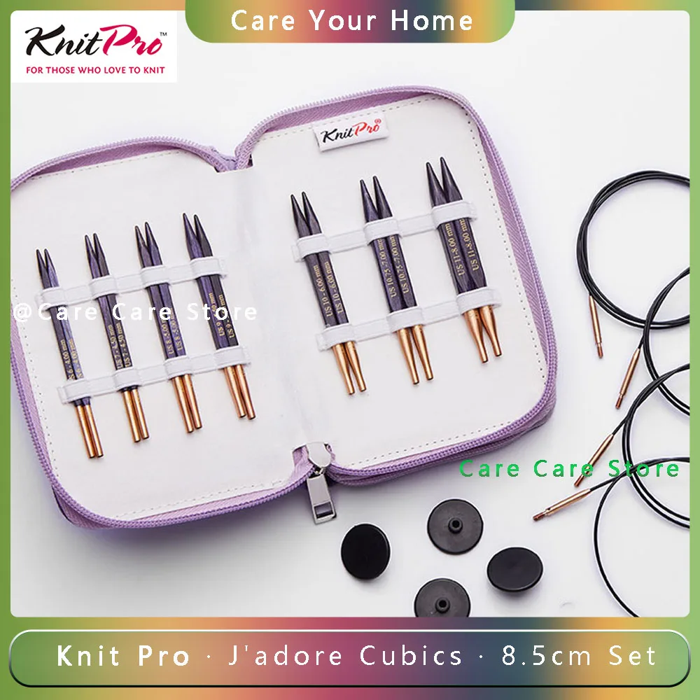 

Original 8.5cm Knitpro J'adore Cubics Swivel Interchangeable Knitting Needles Set New Square Removable Knitting Spokes Kit