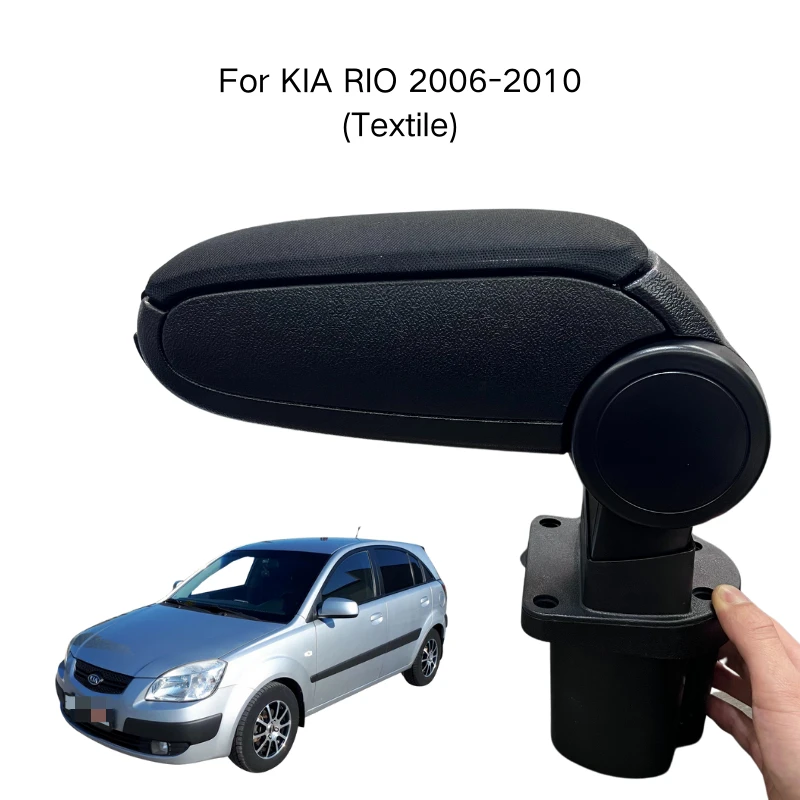 

Armrest For KIA RIO 2006-2010 Textile Custom Fit Center Console Storage Box Vehicle Accessories Comfortable Driving