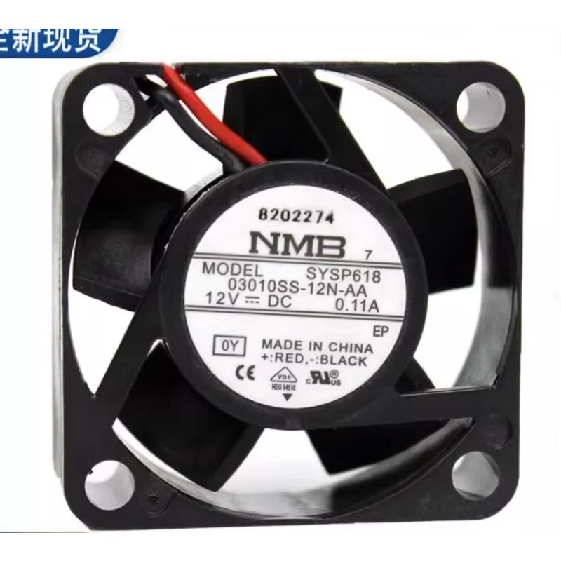 NMB 03010SS-12N-AA DC 12V 0.11A 30x30x10mm 2-Wire Server Cooling Fan