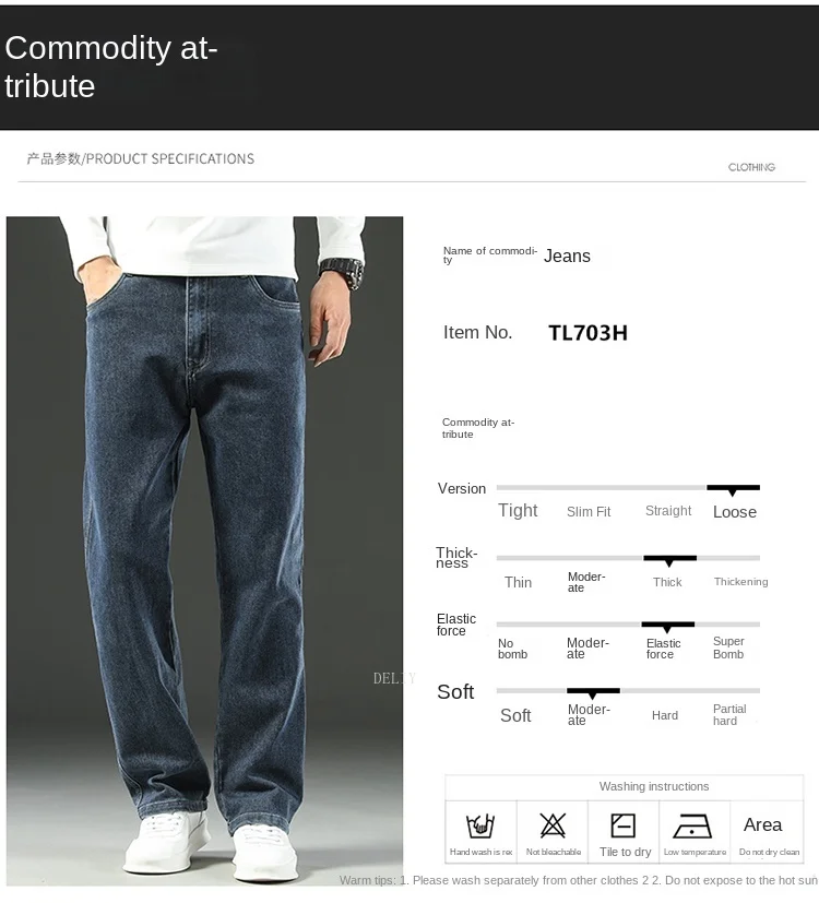 Jeans larghi da uomo Y2K hip hop jeans casual vestiti