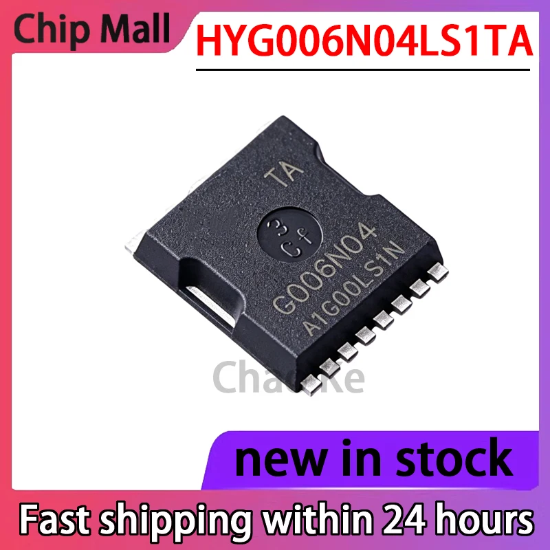 1PCS New G006N04 HYG006N04LS1TA Stock Available TOLL N-channel 40V 600A