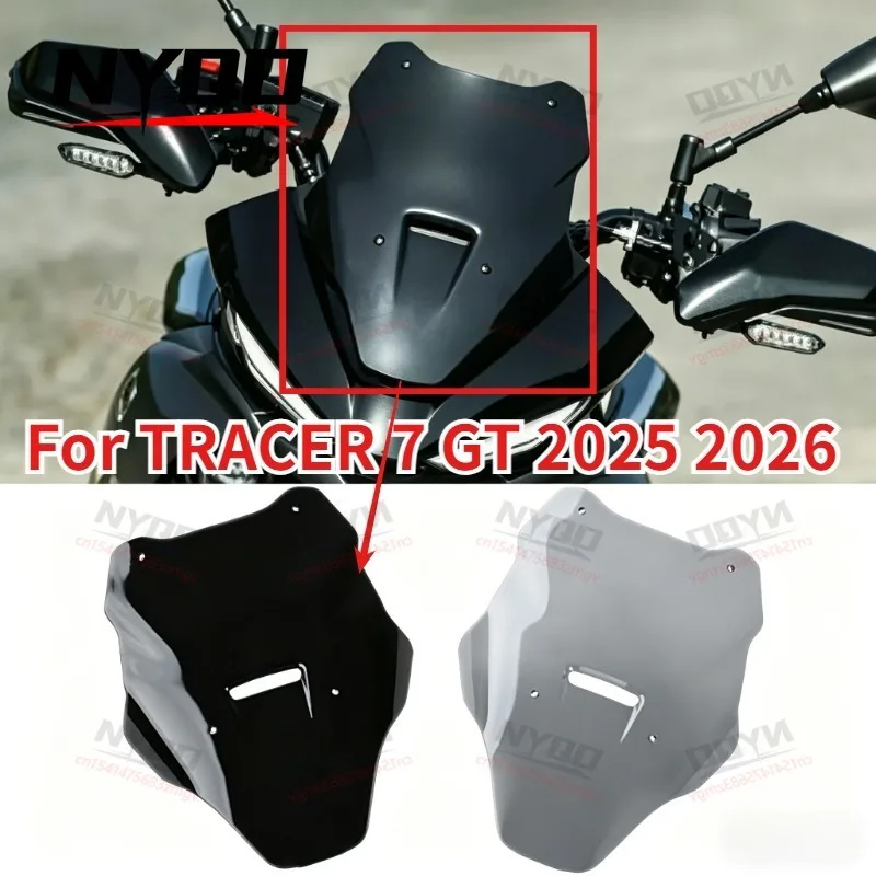 

Acrylic Raised Windshield Side Spoiler For TRACER 7 GT 2025 2026 Durable Moto Accessory Enhance Riding Experience