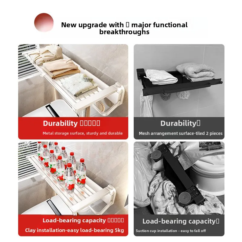 Toilet towel rack non-punching small apartment wall hanging bathroom invisible telescopic folding towel rack storage