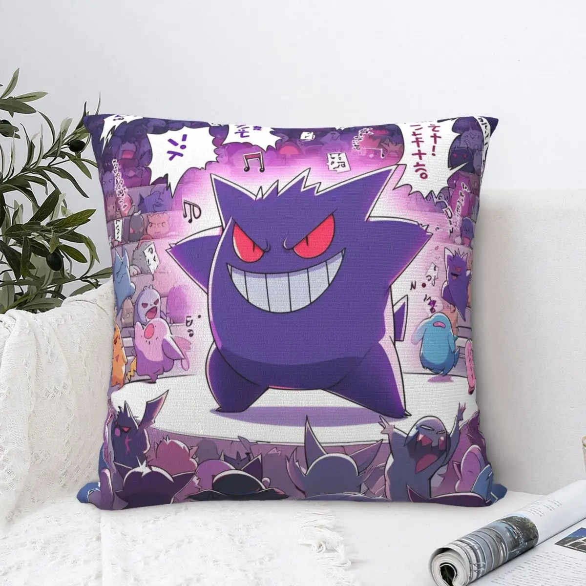 Decorative Pillowcase Japanese Anime Pokemon Gengar Cartoon Accessories Car Pillow Case Cover Zippered Multi-Size