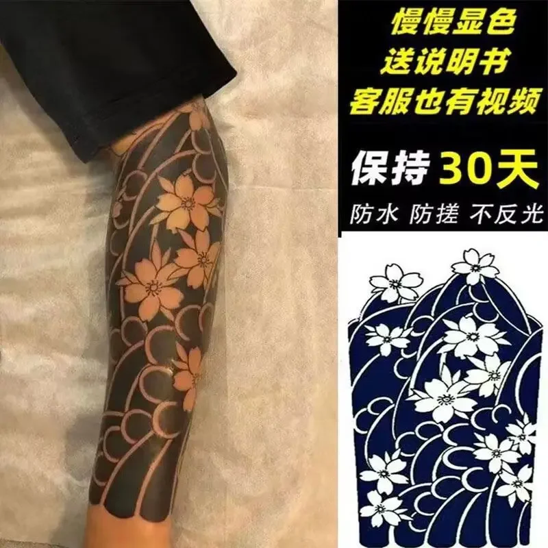 

Herbal Tattoo Stickers Chinese Dragon Arm Waterproof Temporary Tattoos Man Traditional Tatto Festival Cheap Goods Art Tatoo