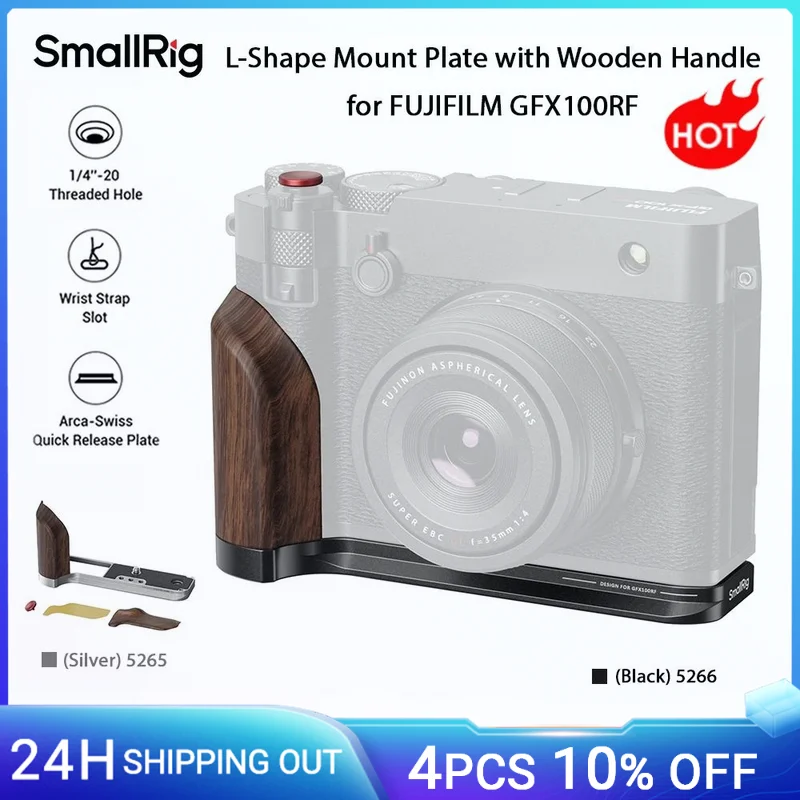 L-образная монтажная пластина SmallRig с деревянной ручкой для FUJIFILM GFX100RF серебристая/черная быстросъемная пластина Arca-Swiss для штатива
