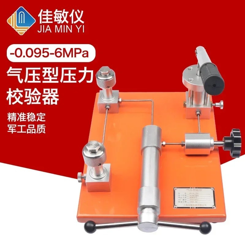 High Precision Benchtop Pressure Detection Device Validation Instrument Manual Gas Liquid Pump Source Generator System