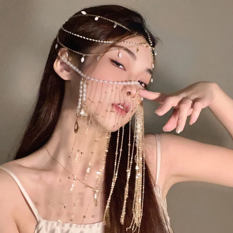 Antique Face Covering Curtain, Fringed Veil, Hairpin Type, Ancient Clothing Face Covering Jewelry, Women's Super Fairy Headgear