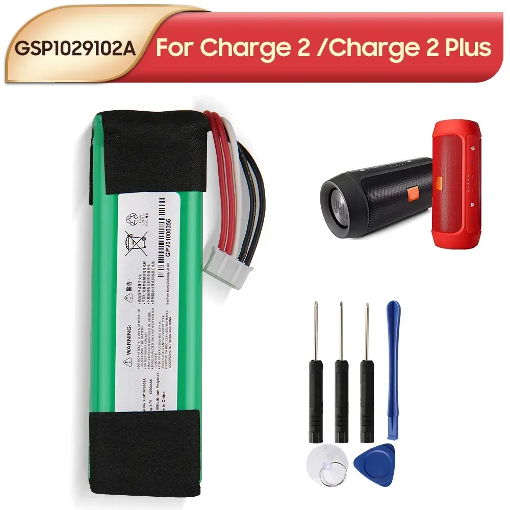 Battery For JBL Charge2 plus Charge2+ Charge 2 plus GSP1029102A