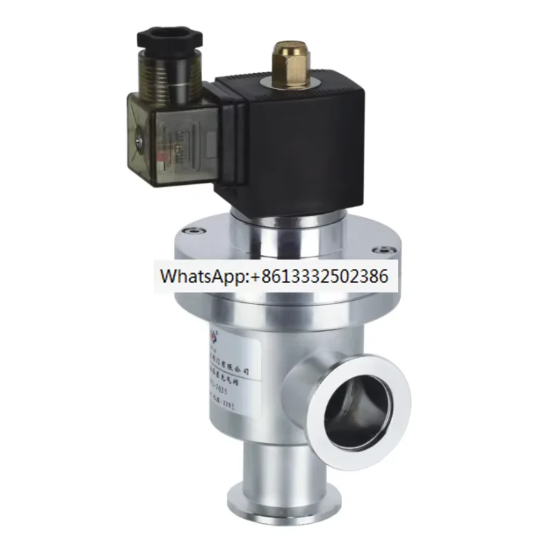 Electromagnetic vacuum differential pressure valve DYC-JQ40-KF