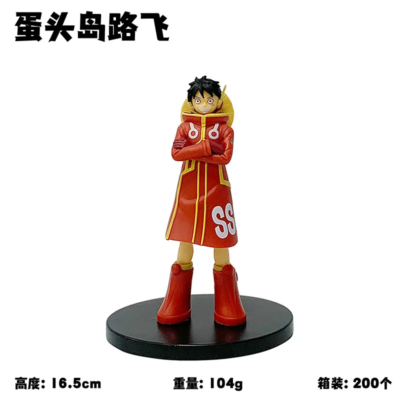 Anime One Piece Nami Figure THE GRANDLINE SERIES Future Island Egghead Chapter Series Toy Luffy Model Toy Gift Aciton Figure PVC