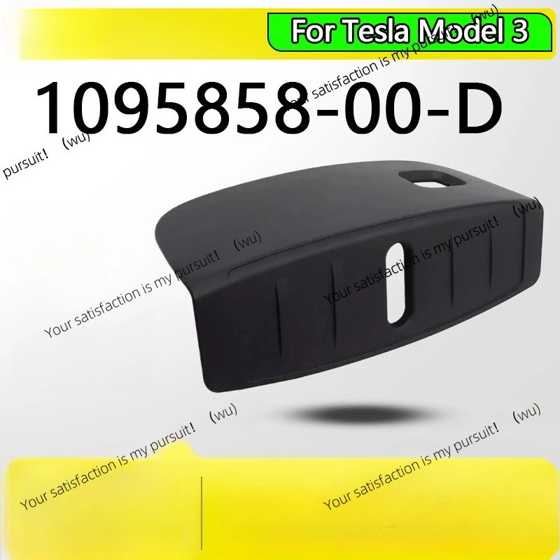 

Крышка переднего бампера и замок капота (1095858-00-D) для Tesla Model 3 2017-2022, запчасти для авто