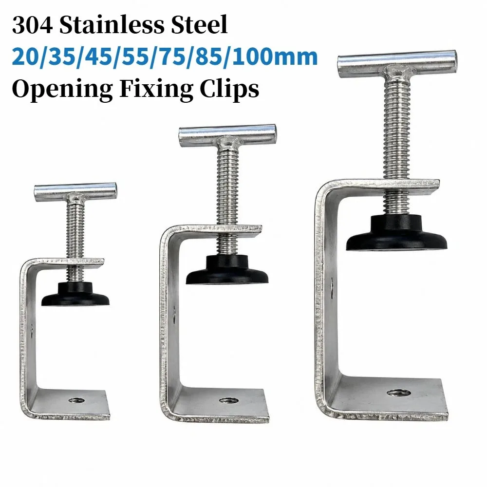 304 Stainless Steel C-clamp 20-100mm Opening Rubber Pad Square Clamp Adjustable Hand-Tightening Woodworking Fixing Clips