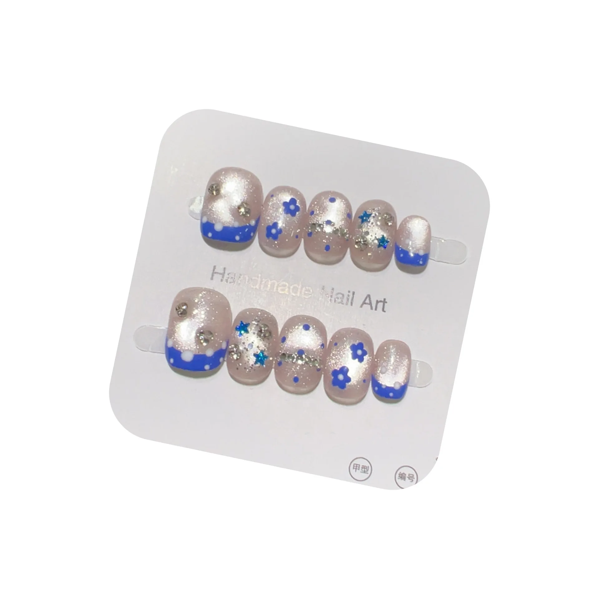 10pcs Handmade Short French Press On Nails Shiny Cat Eye Blue Small Flowers Rhinestone Design Fake Nails Wearable Nails Art Tips