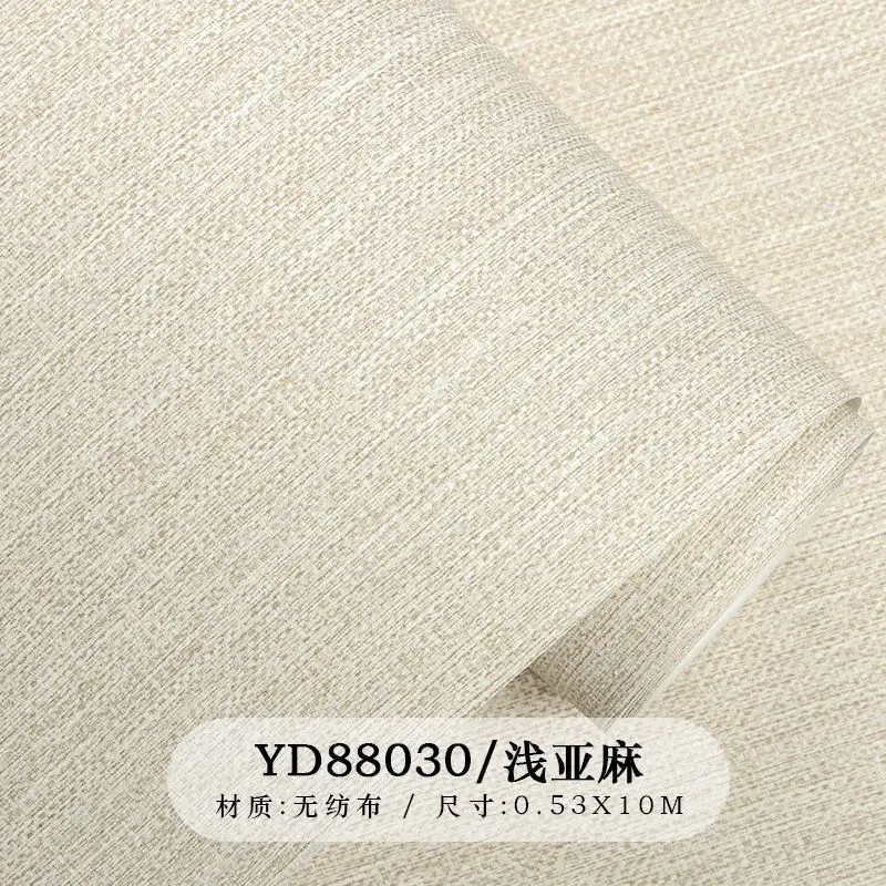 Vintage Linen Wallpaper Non-Woven Plain Solid Color Bedroom Living Room Flax Papel De Parede Hotel