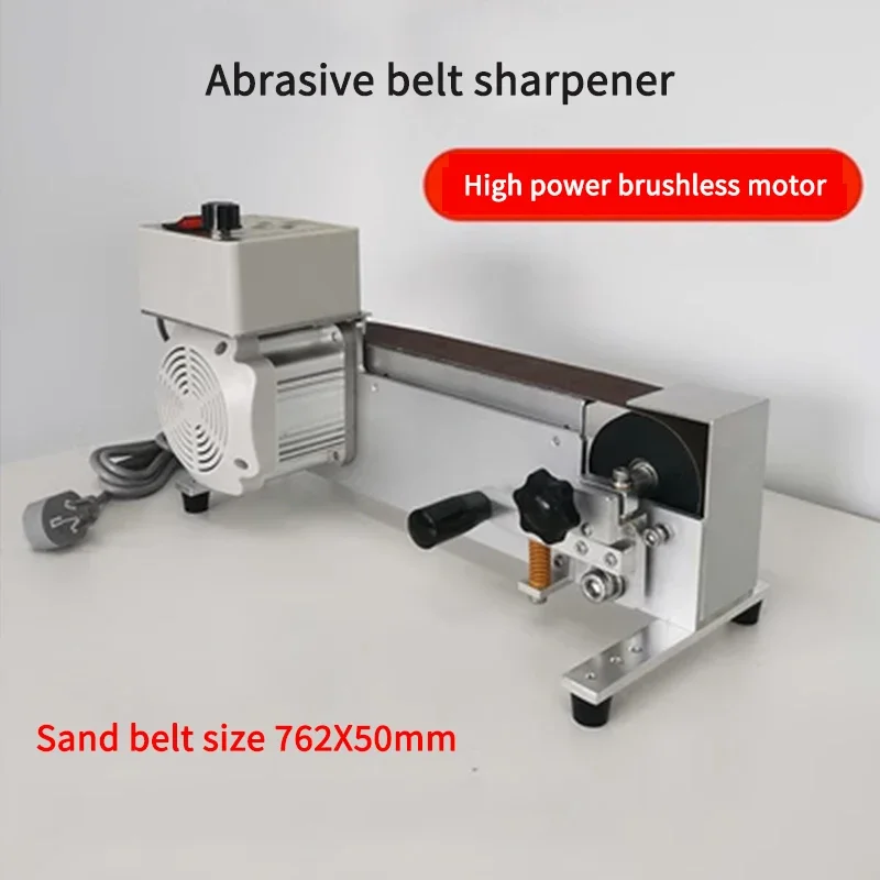 

SF530D Multifunction Belt Sander Table Electric Knife Sharpener 0.55KW Angle Grinder Brushless Power Tools Grinding Polishing