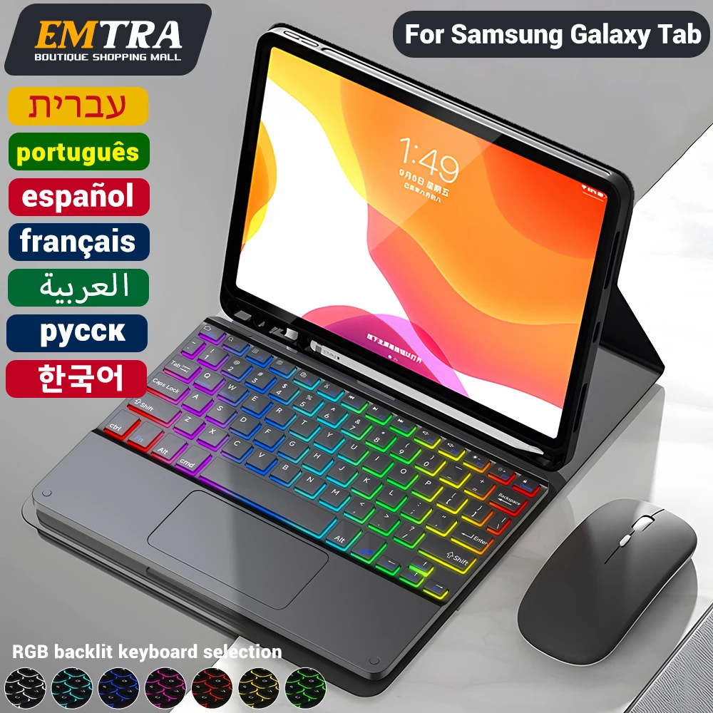 Backlit Samsung tablet keyboard For Samsung Galaxy Tab A8 10.5 A7 S6 Lite Tablet Cover For Samsung Tab 10.4 S7 FE S8 Plus Case