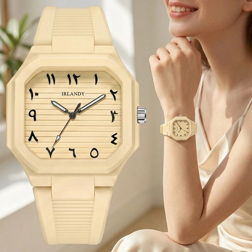 1Pcs Unisex Jewelry Watch Women's Wristwatch Accessories Beige Fashion Business Elegant Old Money Style Classic Exquisite Retro Light Luxury Y2K Party Gathering Daily Wear Birthday Holiday Gift Travel Trip