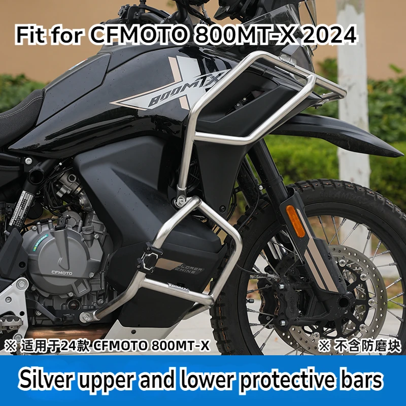 GSADV Motorcycle Bumper Protector Frame Protection Frame Falling Protector  Engine Guard Highway Crash Bar Kit for CFMOTO 800MTX