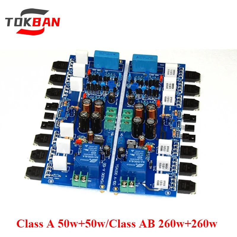 TOKBAN Reference Accuphase A100 Circuit Class A 50w*2 Class AB 260w*2 2-channel Power Amplifier Board FET Input HIFI Amplifier