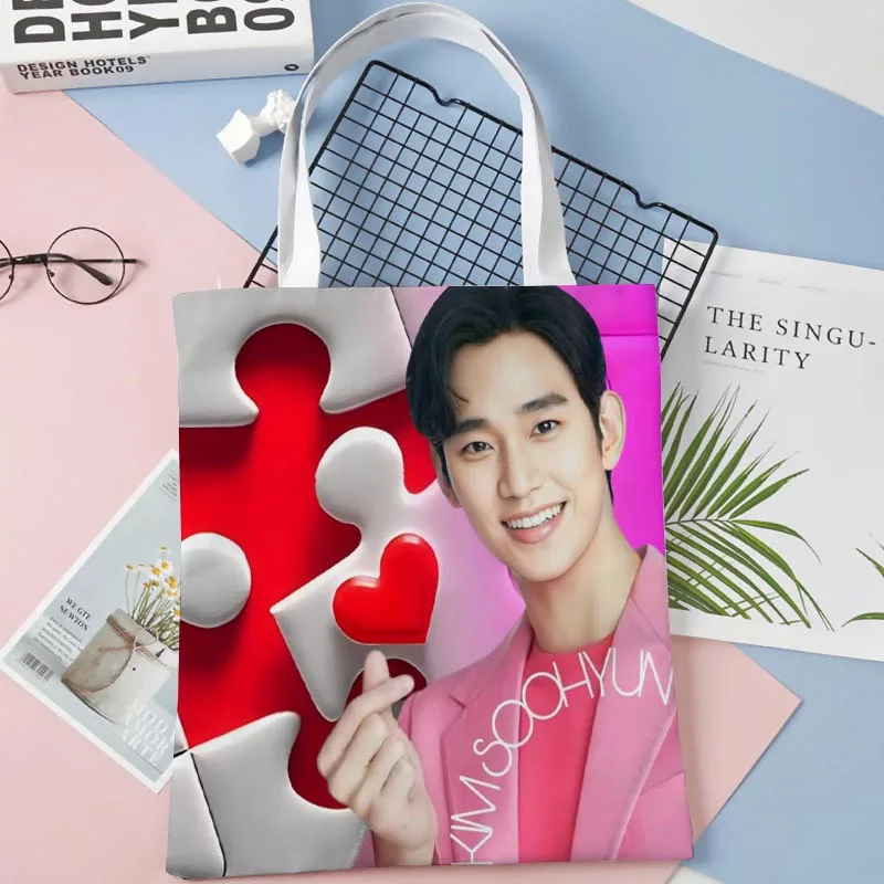 Nuovo arrivo Kim Soo Hyun POP Borsa pieghevole Shopping Bag Riutilizzabile Eco Large Borsa a tracolla in tessuto di tela unisex Tote 0414