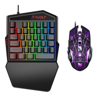 T-WOLF Thunder Wolf TF900 One Handed Keyboard and Mouse Set Light Up Keyboard and Mouse Game PUBG Phone Accessories