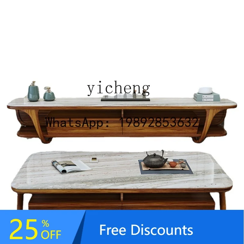 

Ugyen Wooden Tea Table Solid Wood Simplicity Modern Marble Coffee Table TV Cabinet Combination